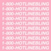I Know When That Hotline Bling