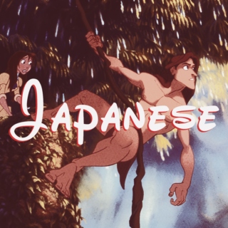 Multilingual Disney: Japanese (2/10)