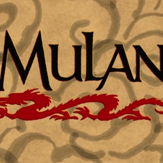 Mulan's Mini Marathon Mix