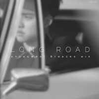 long road