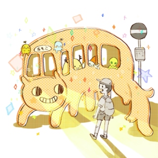 all aboard the .･｡*(★ じくう★)ﾟ*･.｡ bus
