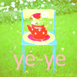 Ye-ye yeah! (French femme 2)