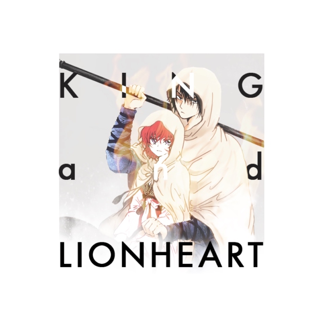 king and lionheart