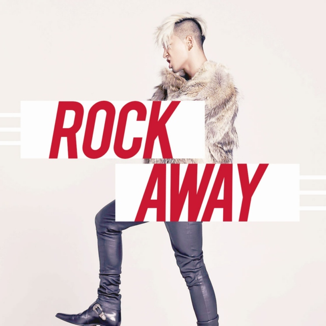 rock away.