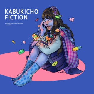Kabukicho Fiction