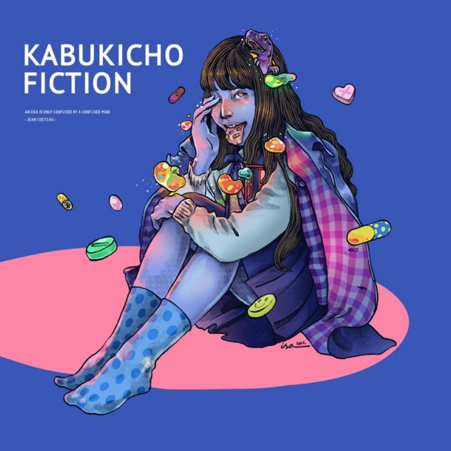 Kabukicho Fiction