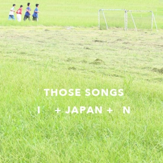 Those Songs in Japan