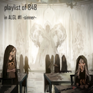 playlist of 848
