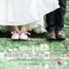 Carla & Álvaro - Wedding Film OST