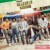 REPLY 1988 OST