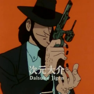 (Shooting Orders!!!) Jigen Daisuke 
