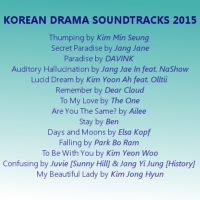 A Year in Kdrama OST - 2015