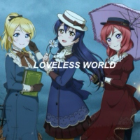 loveless world