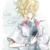 Lux Memoria Cor 