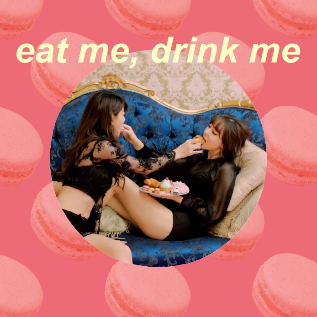 eat me, drink me