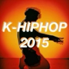 k-hiphop 2015