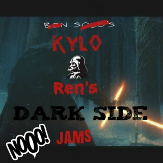  Kylo Ren's Dark Side Jam's