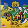 rocky maths