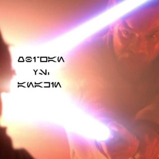 Obi Wan Vs. Anakin