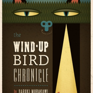 The Wind Up Bird Chronicle: Imaginary Soundtrack