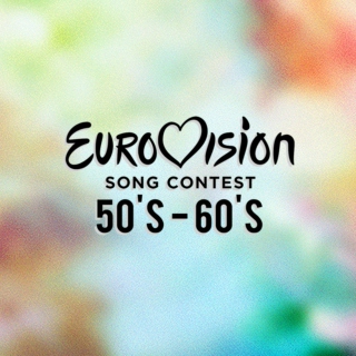 best of eurovision | 50s-60s