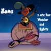 Home: for Wander and Sylvia