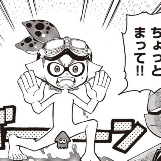 that squid with the goggles!!