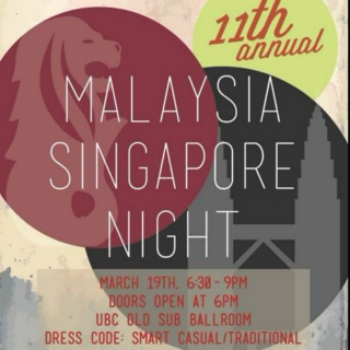 Malaysia Singapore Night 2016