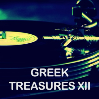 GREEK TREASURES XII