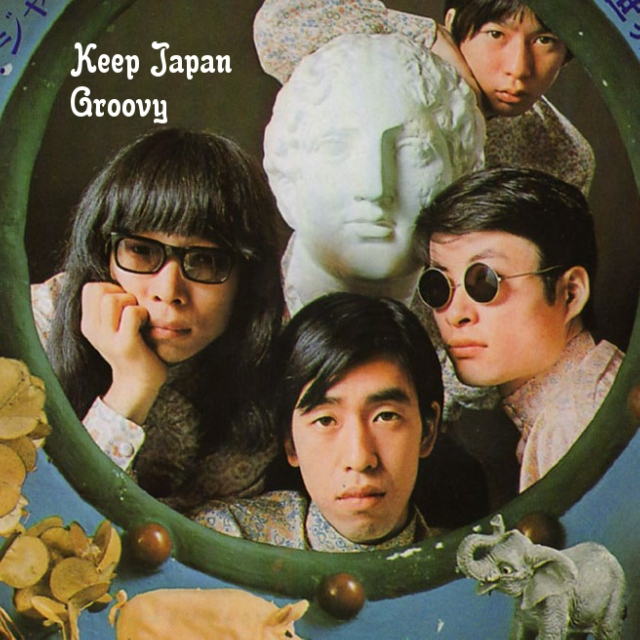 Keep Japan Groovy