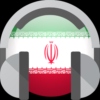 Iranian Indie Rock