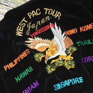 West Pac Tour