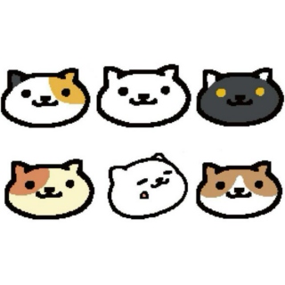 Gonna Collect All These Cats