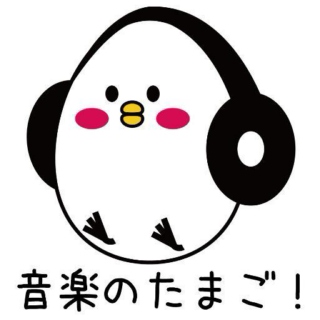 日本語の音楽の展開