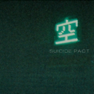suicide pact