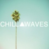 Chill Waves - Study Sessions