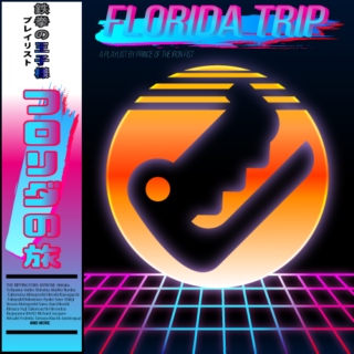 FLORIDA TRIP