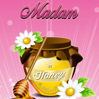 האני שלי - my honey