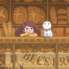 The World According to Bee (and Puppycat)