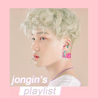 jongin's playlist