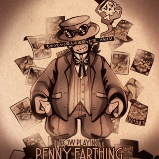 Penny Farthing- Jin Playlist