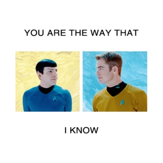 you are the way that i know