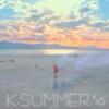 K-SUMMER '16