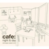 Good Korean Cafe Songs
