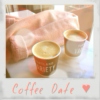 coffee date♥