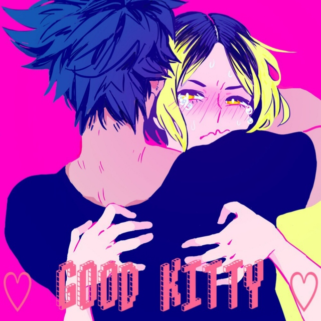 ♡ good kitty ♡