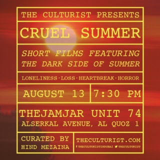 The Culturist Presents... Cruel Summer