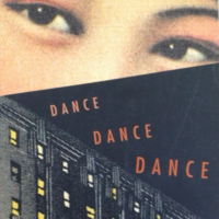 dance dance dance ♬ (1988)