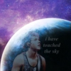 i have touched the sky | niall in space