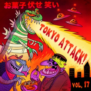 [KCK] Volume 17 - Tokyo Attack